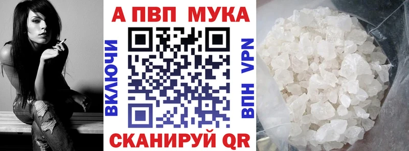 А ПВП СК КРИС Геленджик