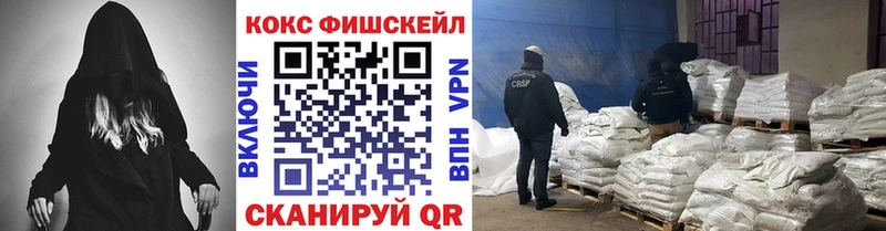 COCAIN Боливия  Геленджик 