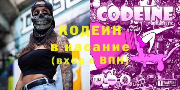 героин Билибино