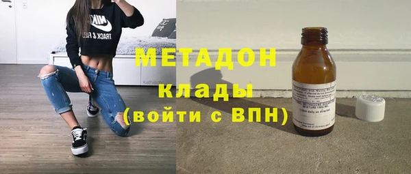 героин Билибино
