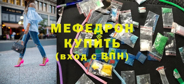 не бодяженный Михайловск