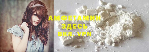 MDMA Premium VHQ Навашино