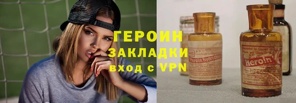 MDMA Беслан