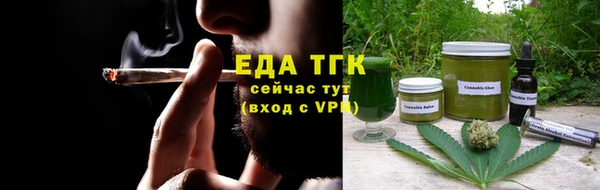 не бодяженный Михайловск