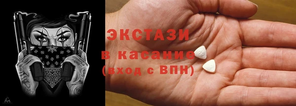 каннабис Надым