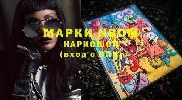 героин Билибино