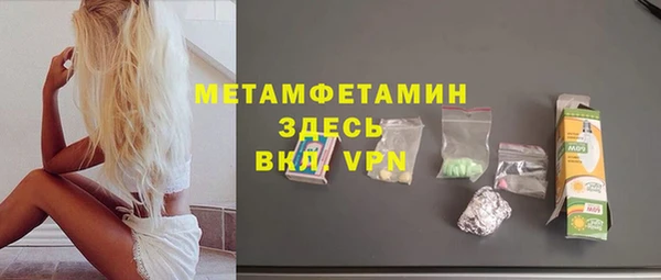 не бодяженный Михайловск