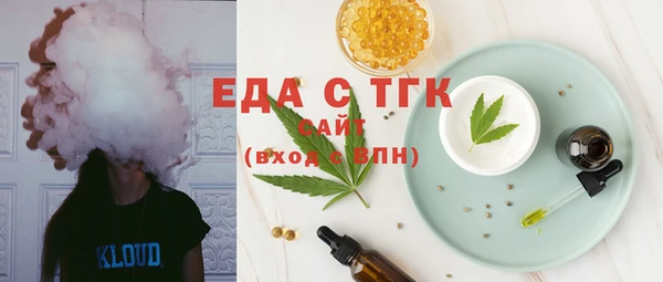 MDMA Premium VHQ Навашино
