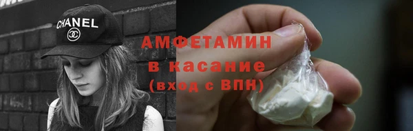 MDMA Premium VHQ Навашино