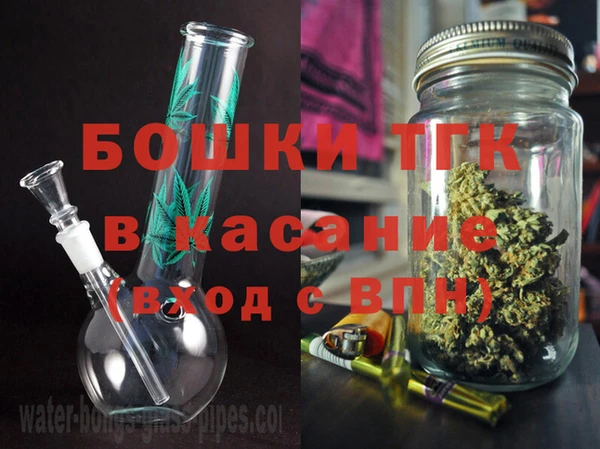 не бодяженный Михайловск