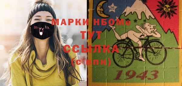 прущий лед Наволоки