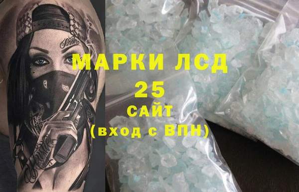 не бодяженный Михайловск