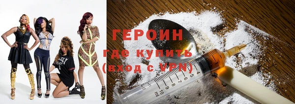 не бодяженный Михайловск