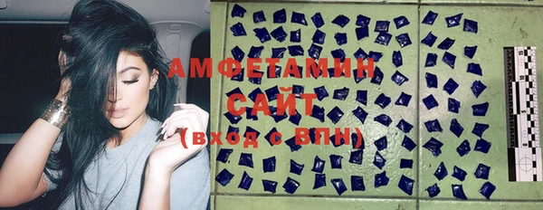 мяу мяу кристалл Михайлов