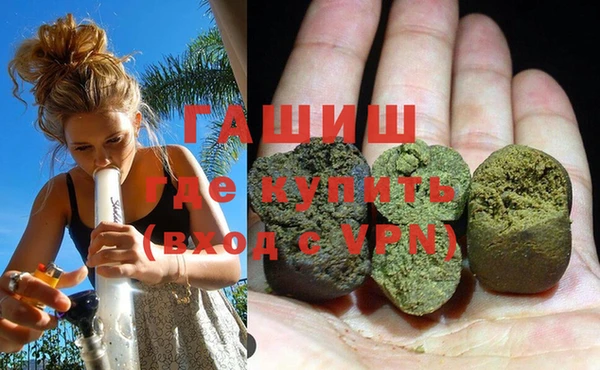 каннабис Надым