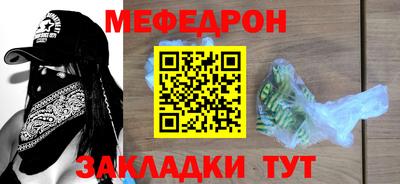 PSILOCYBIN Гусев
