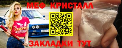 PSILOCYBIN Гусев