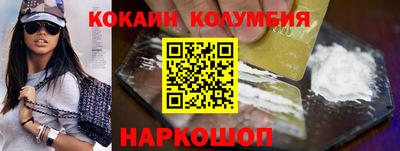 герыч Гусь-Хрустальный