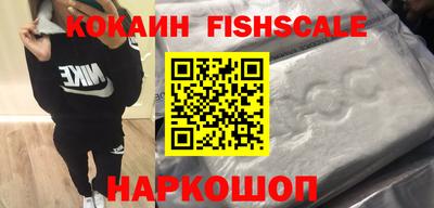 герыч Гусь-Хрустальный