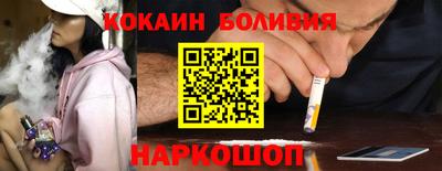 герыч Гусь-Хрустальный