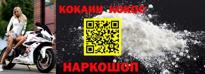 PSILOCYBIN Гусев