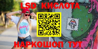 герыч Гусь-Хрустальный
