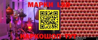 герыч Гусь-Хрустальный