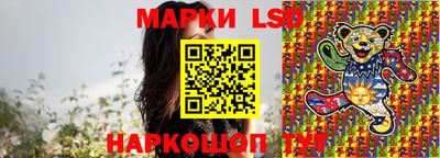 герыч Гусь-Хрустальный