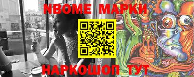 PSILOCYBIN Гусев