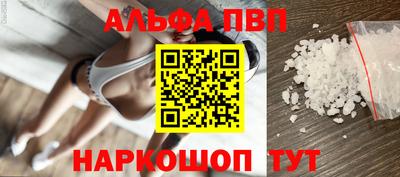 PSILOCYBIN Гусев