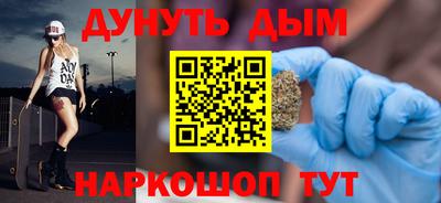 PSILOCYBIN Гусев