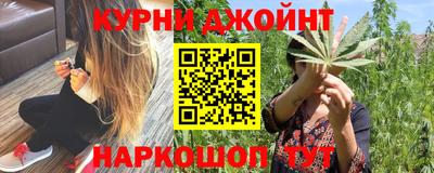 PSILOCYBIN Гусев