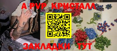 PSILOCYBIN Гусев