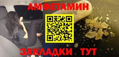 герыч Гусь-Хрустальный