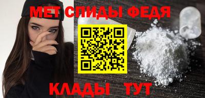 герыч Гусь-Хрустальный