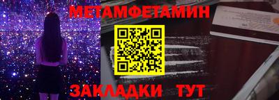 герыч Гусь-Хрустальный