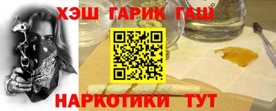 PSILOCYBIN Гусев