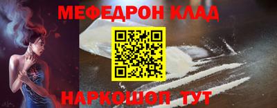 герыч Гусь-Хрустальный