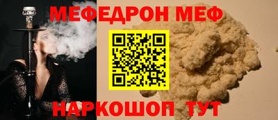 PSILOCYBIN Гусев