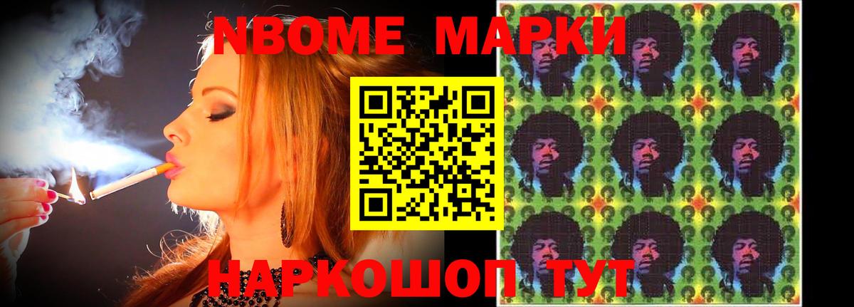 Лсд 25 экстази ecstasy  ЛСД экстази кислота  Геленджик  LSD-25 экстази  Вход с VPN 