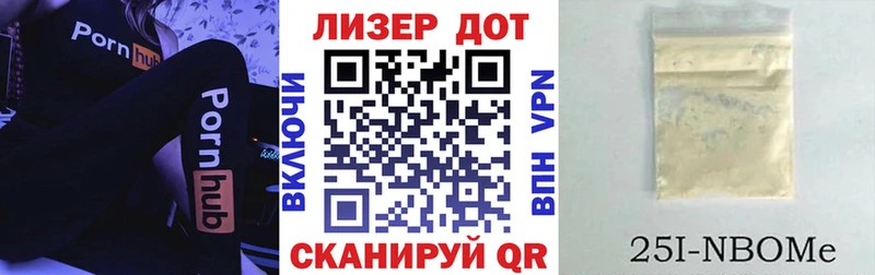 kraken зеркало  Геленджик  Наркотические марки 1,5мг  где купить наркоту 
